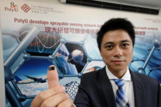 Нанокомпозитные датчики, разработанные профессором Су Чжунцином из Политехнического факультета PolyU, могут распыляться непосредственно на плоские или изогнутые инженерные сооружения
